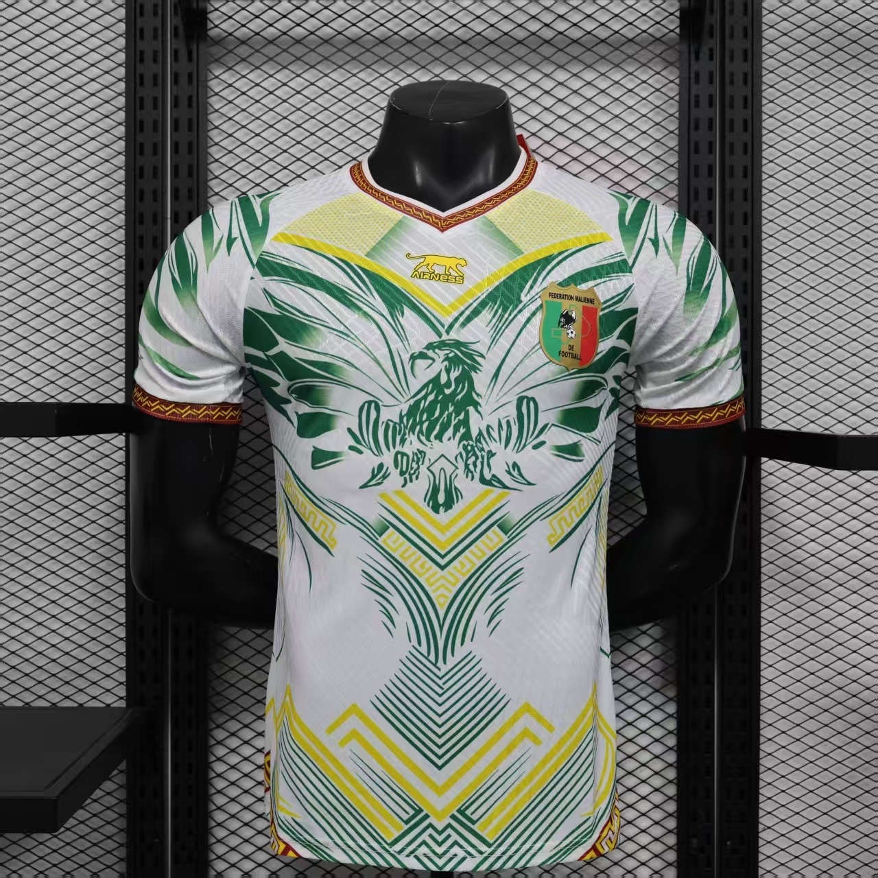 Mali 2025 Away Player Edition Jersey