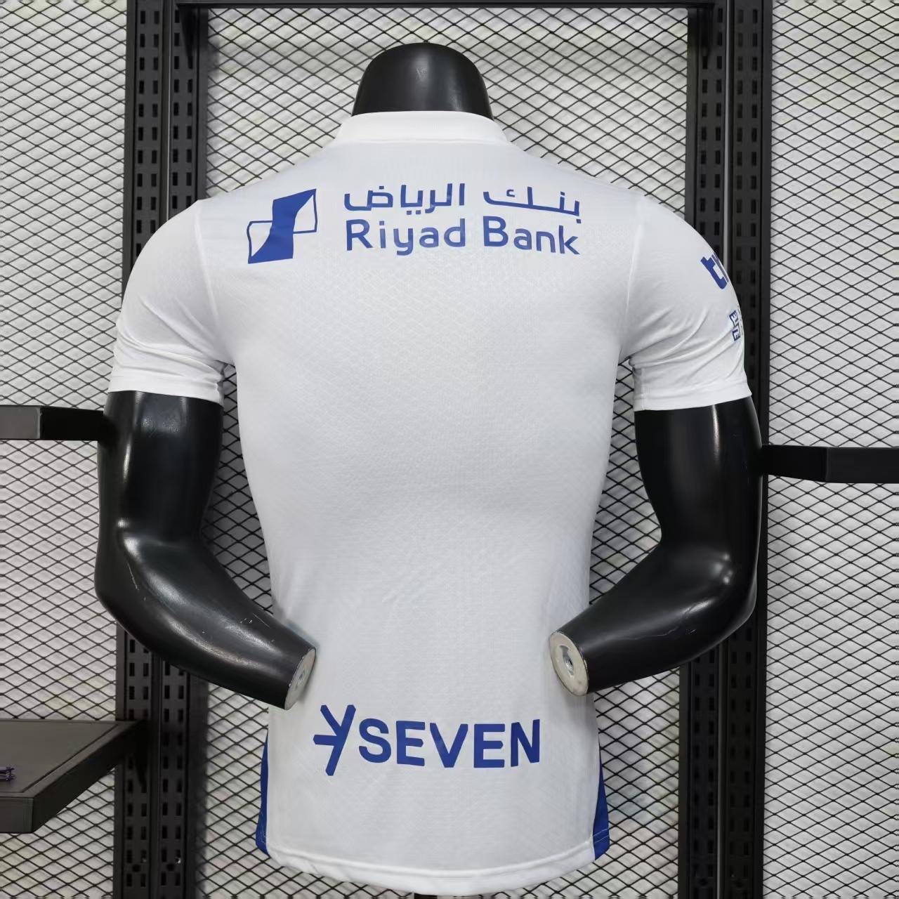 Al-Nassr  25-26 Player Training Men Jersey