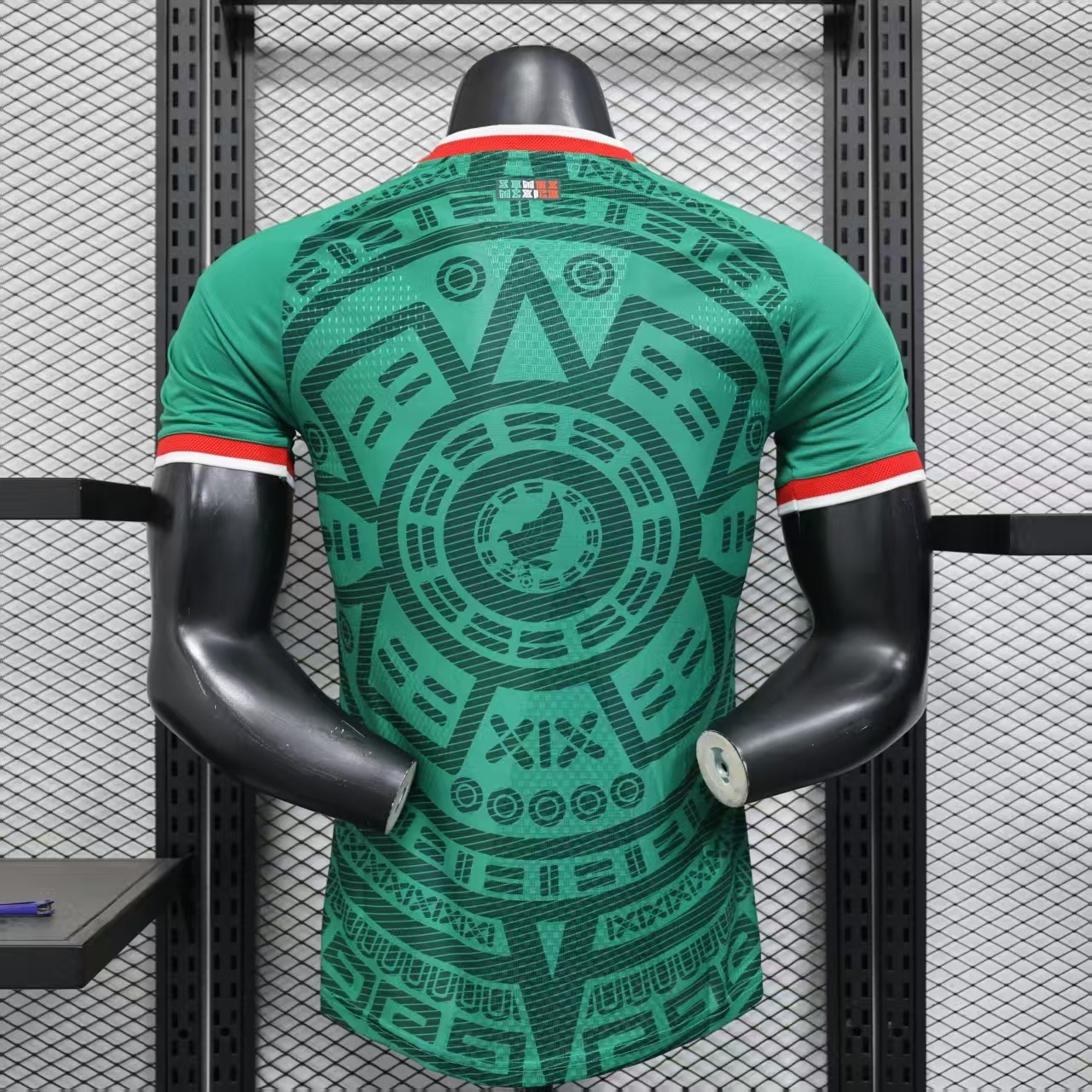 Mexico 2026 World Cup Home Player Men Jersey