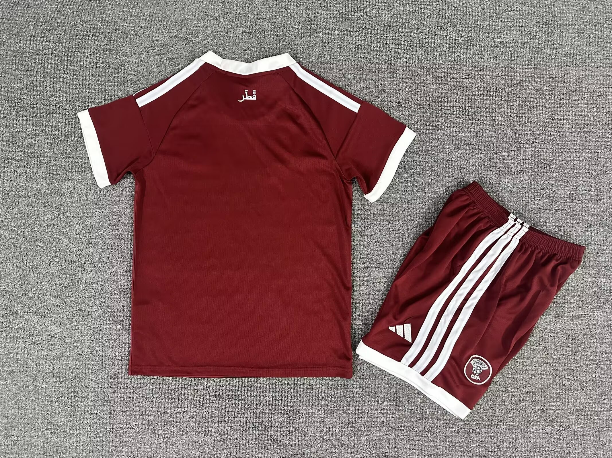 Qatar 2026 World Cup Home Kids Kits Jersey