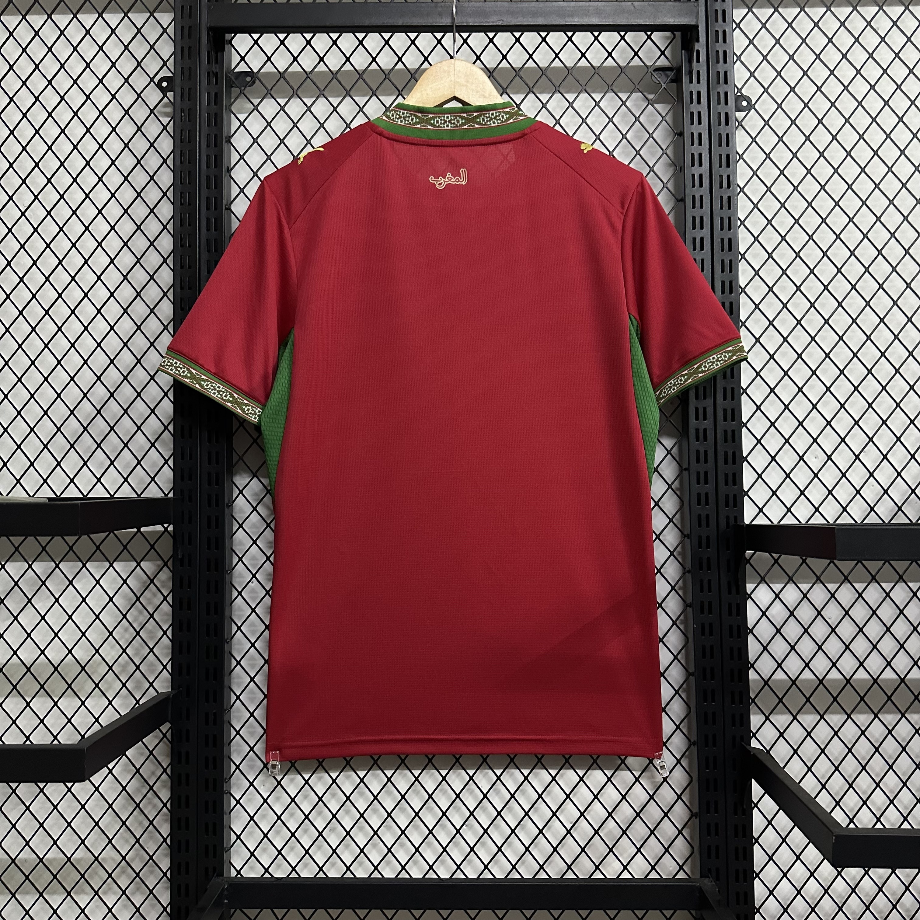 Morocco 2026 World Cup Home Men Jersey