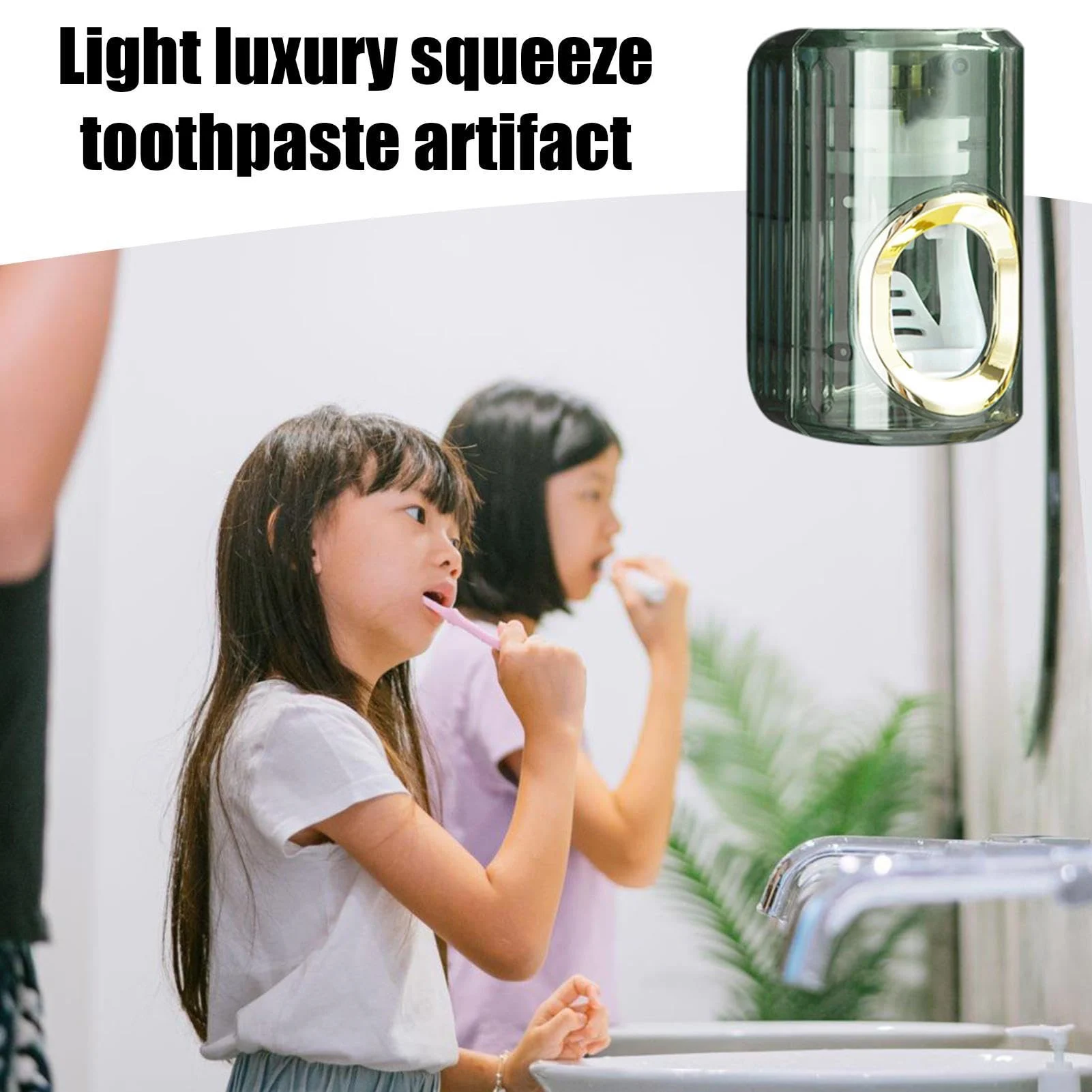 Light Luxury Toothpaste Squeezer