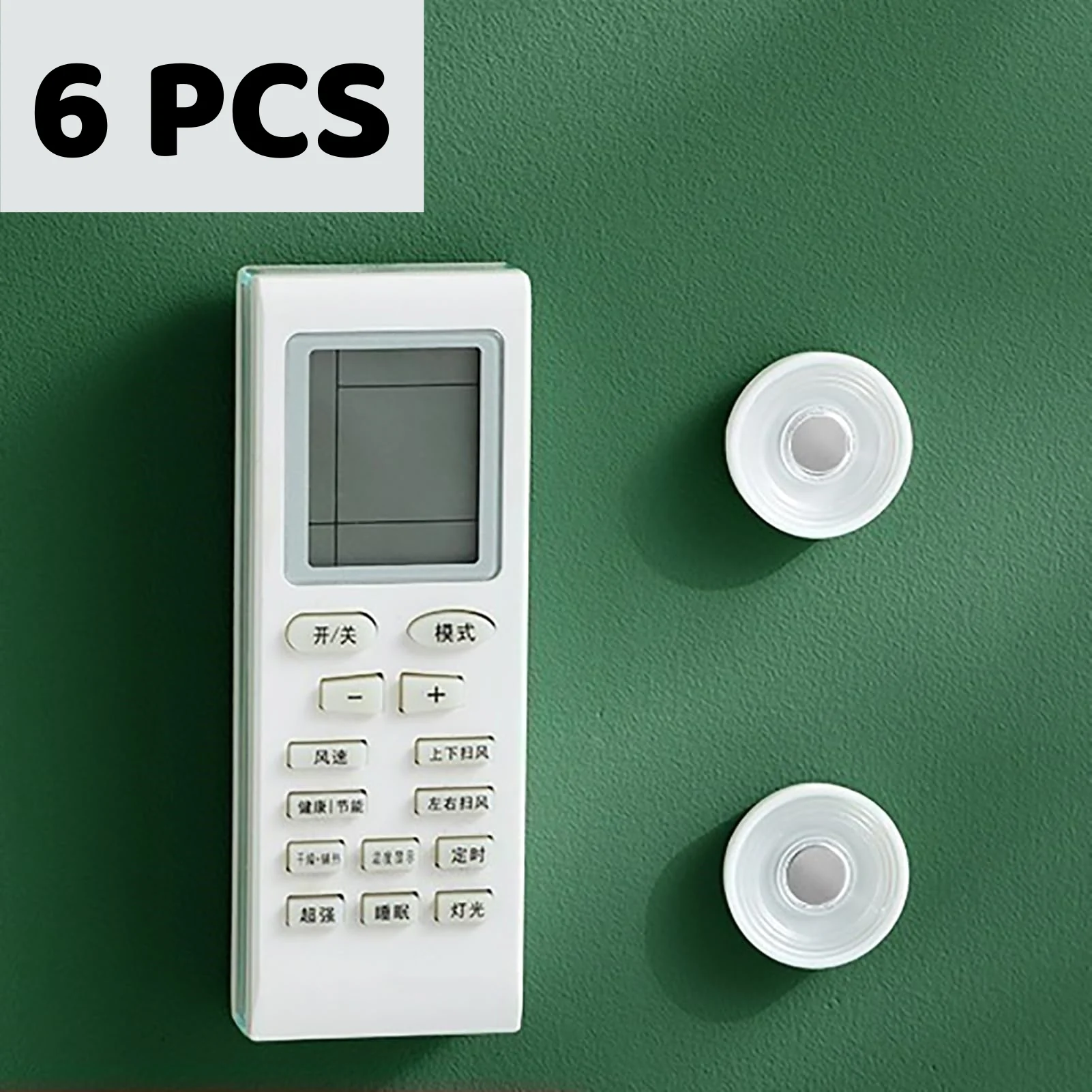 🔥2024 NEW🔥 Magnetic Absorption Hook