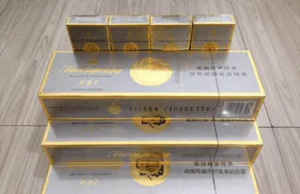 芙蓉王$58.00oknoni芙蓉王 - oknoni