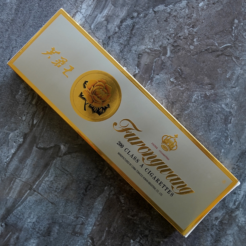 芙蓉王$58.00oknoni芙蓉王 - oknoni