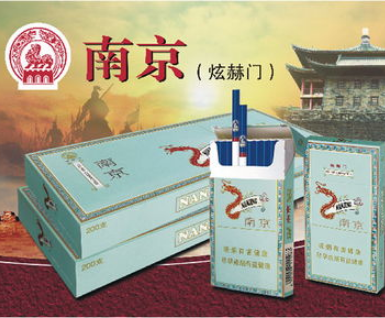 南京（炫赫门）$46.00oknoni南京（炫赫门） - oknoni