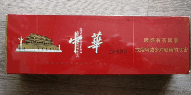 中华软包$100.00oknoni中华软包 - oknoni