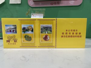 雨花石$88.00oknoni雨花石 - oknoni