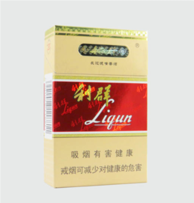 利群（硬红长嘴）RM200.00oknoni利群（硬红长嘴） - oknoni