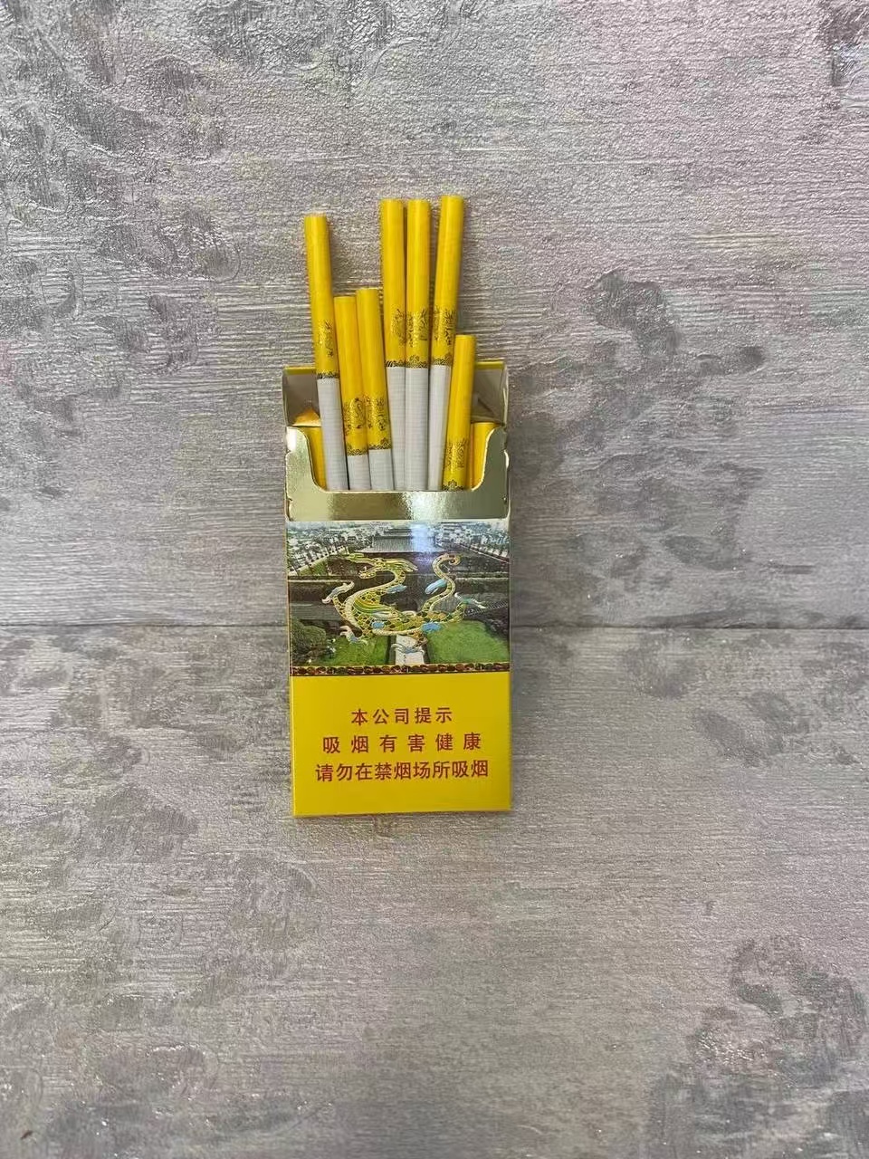 雨花石$88.00oknoni雨花石 - oknoni