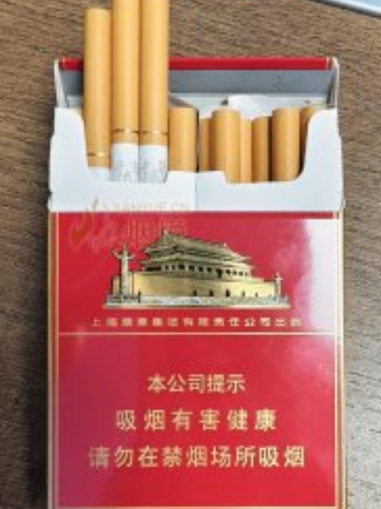 中华双中支$90.00oknoni中华双中支 - oknoni