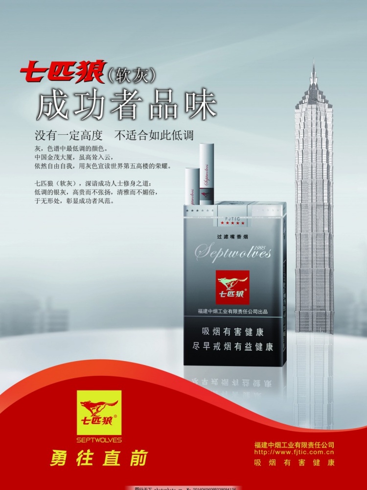 灰狼$52.00oknoni灰狼 - oknoni