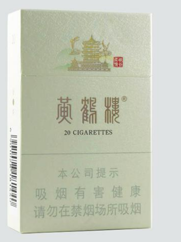 黄鹤楼峡谷柔情 - oknoni