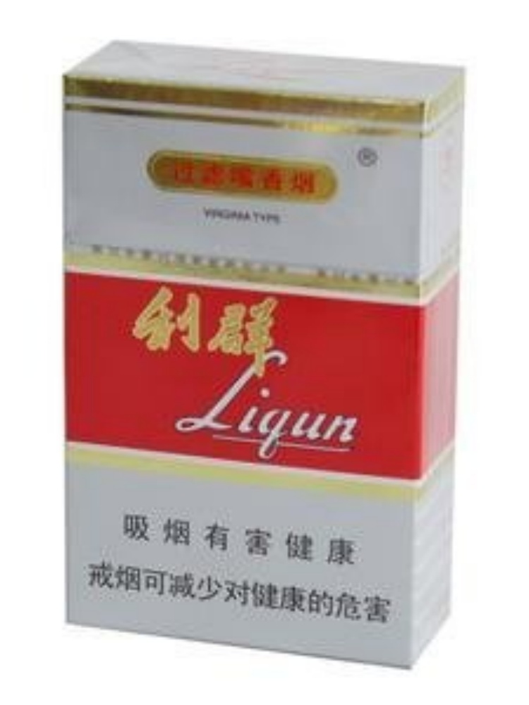 利群$50.00oknoni利群 - oknoni