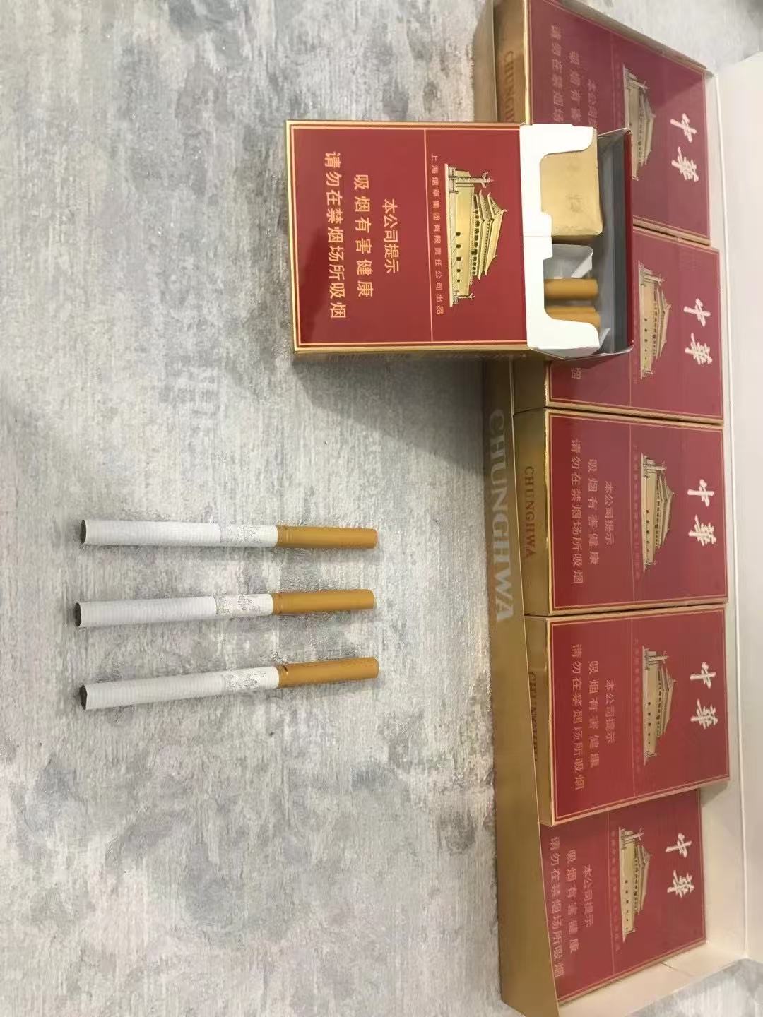 中华双中支$90.00oknoni中华双中支 - oknoni