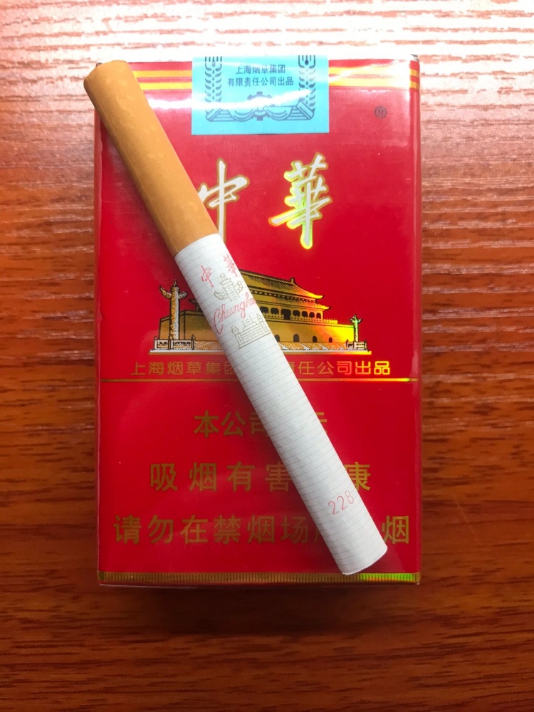 中华软包$100.00oknoni中华软包 - oknoni