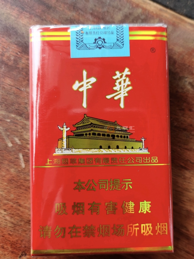 中华软包$100.00oknoni中华软包 - oknoni
