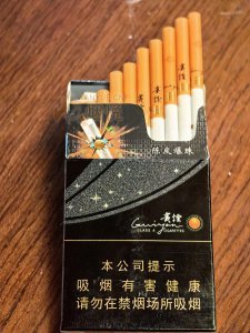 陈皮贵烟$62.00oknoni陈皮贵烟 - oknoni