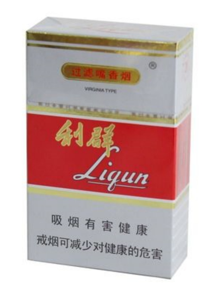 利群$50.00oknoni利群 - oknoni