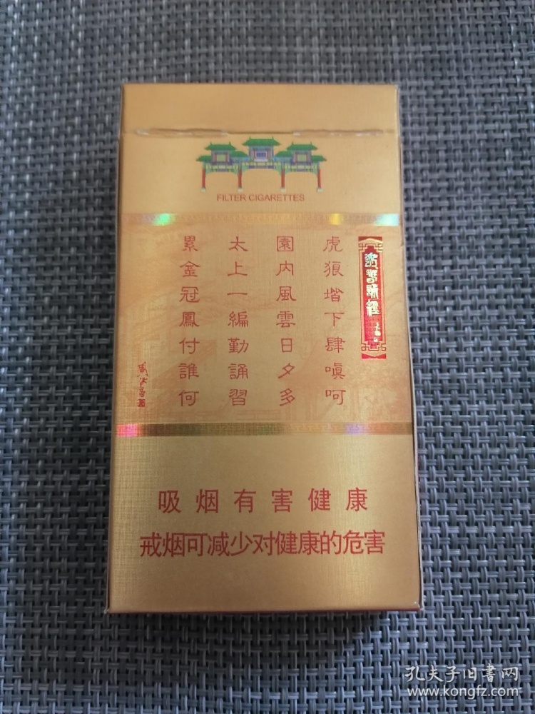 南京十二金钗$65.00oknoni南京十二金钗 - oknoni