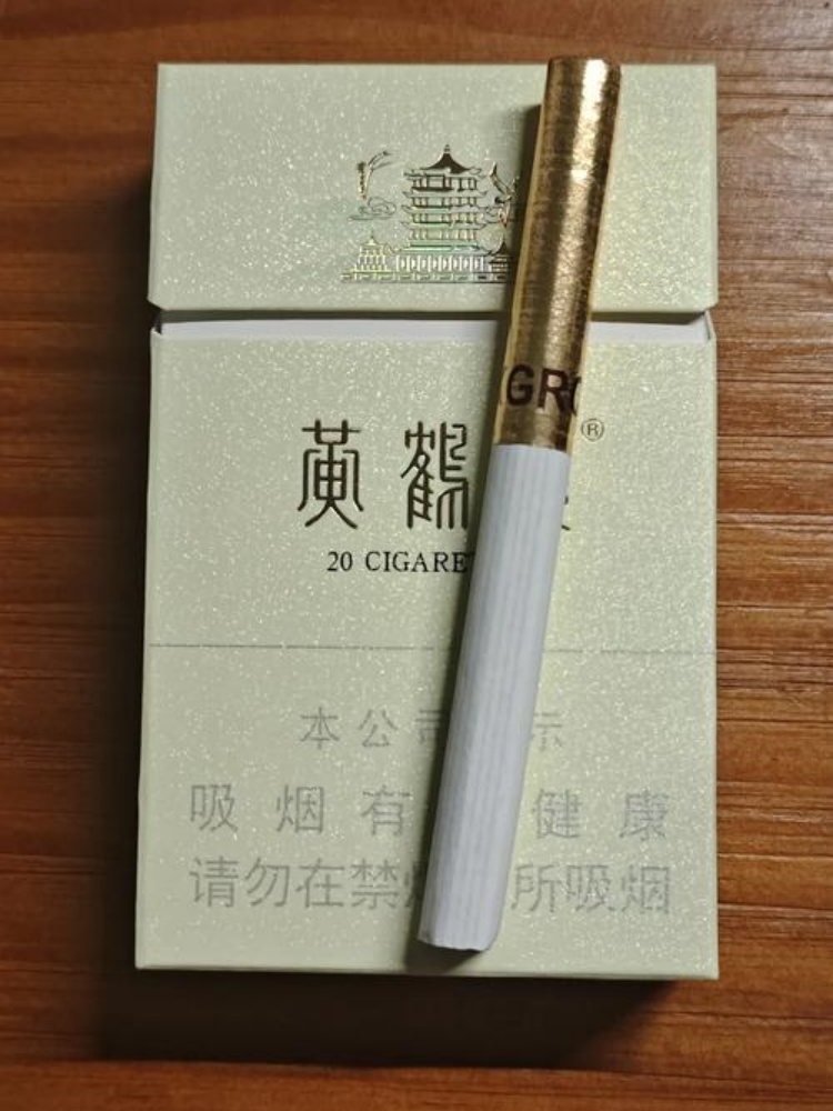 黄鹤楼峡谷柔情 - oknoni