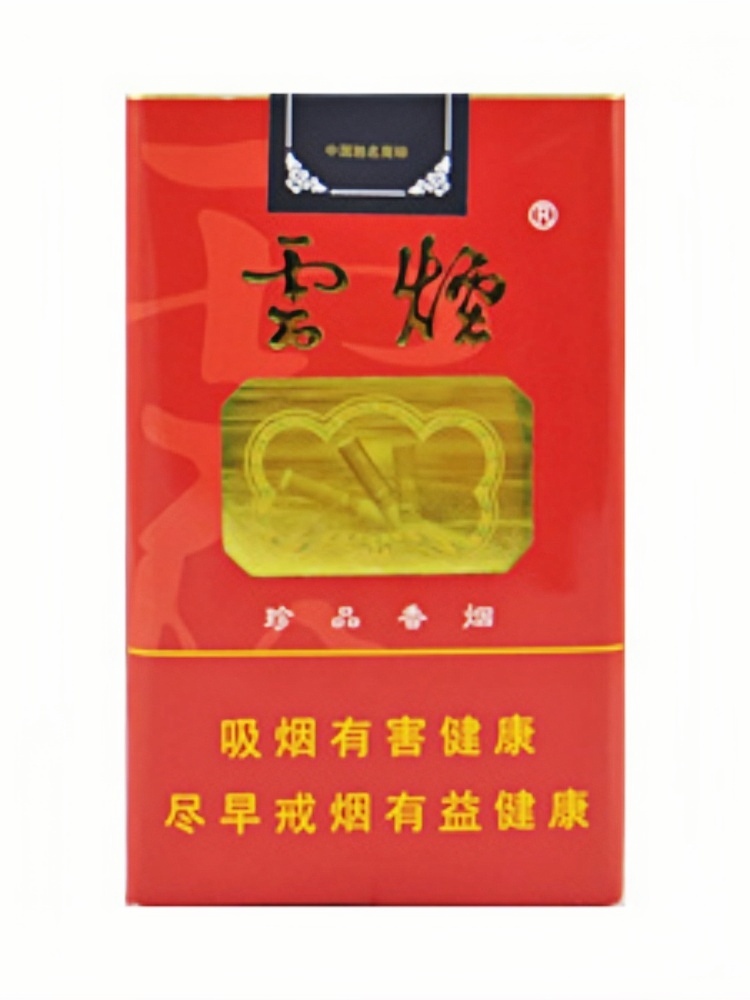 软云烟 - oknoni