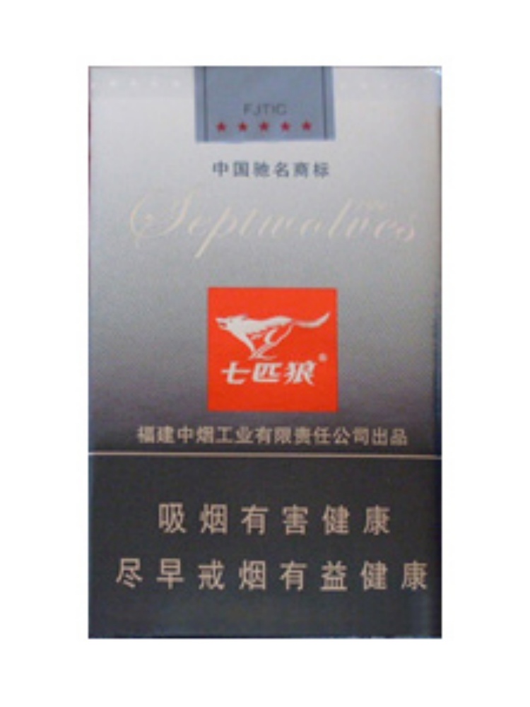 灰狼$52.00oknoni灰狼 - oknoni