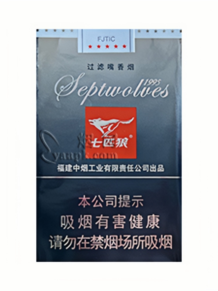 灰狼$52.00oknoni灰狼 - oknoni