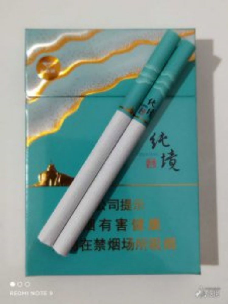 七匹狼纯境中支 - oknoni