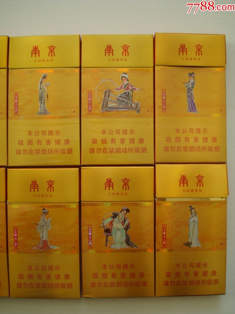 南京十二金钗$65.00oknoni南京十二金钗 - oknoni