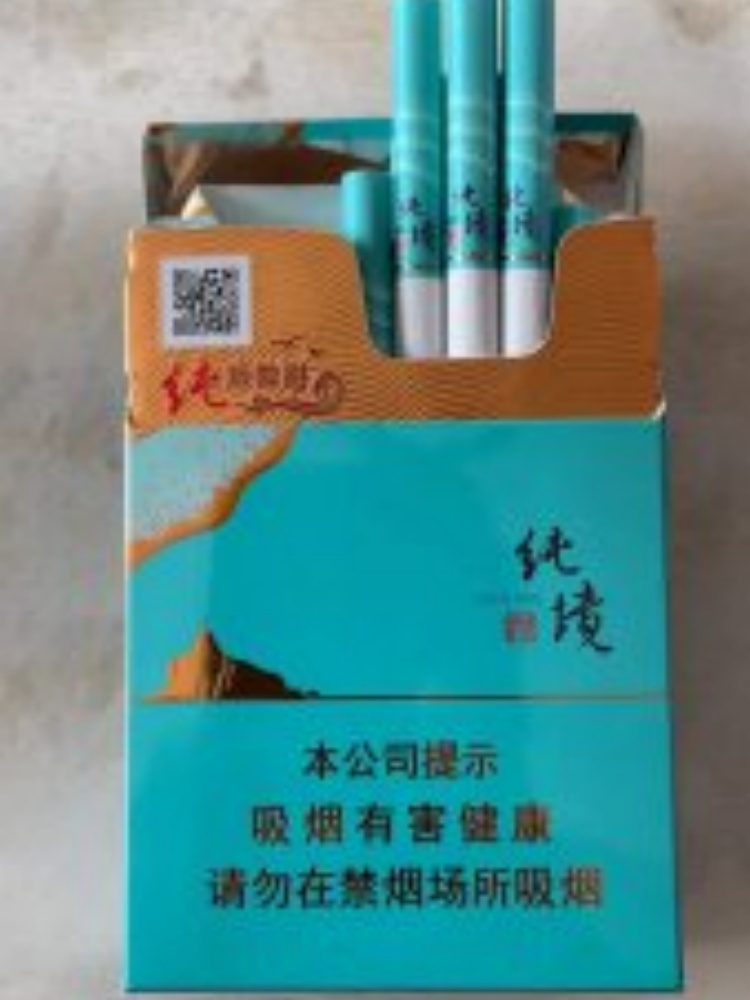 七匹狼纯境中支 - oknoni