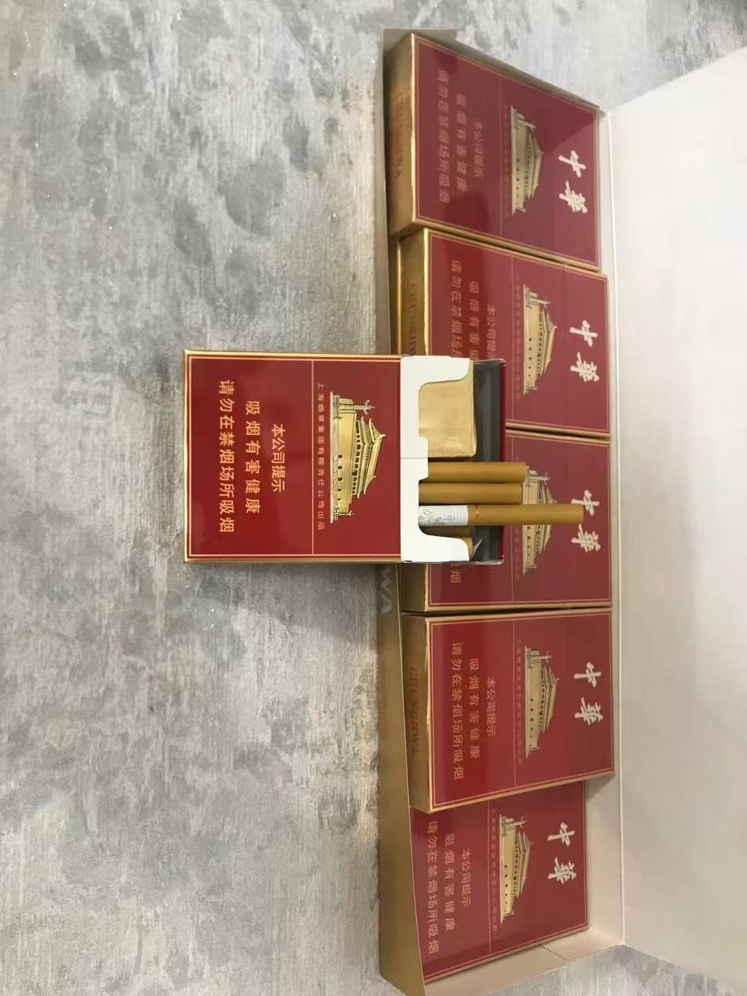 中华双中支$90.00oknoni中华双中支 - oknoni