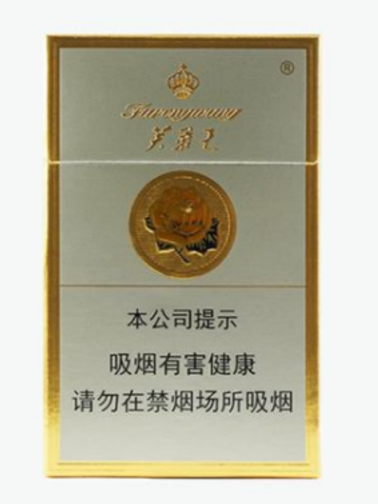 芙蓉王$58.00oknoni芙蓉王 - oknoni