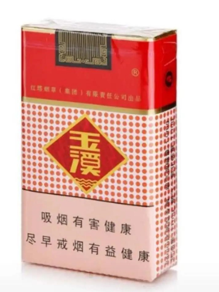 玉溪软包$54.00oknoni玉溪软包 - oknoni