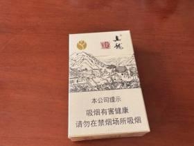 白真龙RM200.00oknoni白真龙 - oknoni