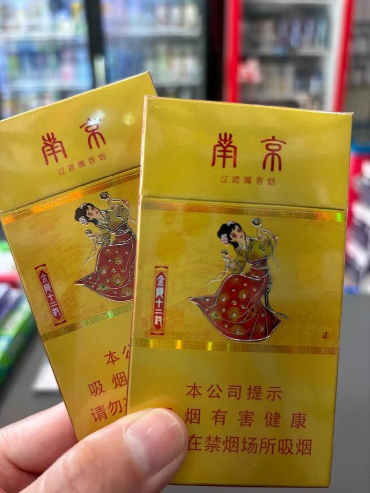 南京十二金钗$65.00oknoni南京十二金钗 - oknoni