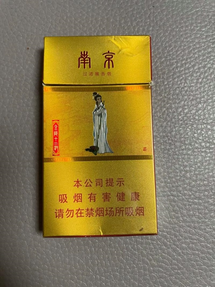 南京十二金钗$65.00oknoni南京十二金钗 - oknoni