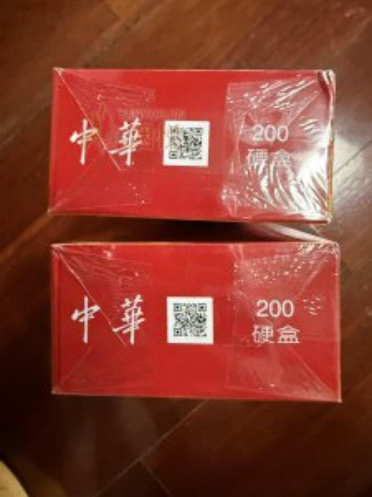 中华硬包$80.00oknoni中华硬包 - oknoni