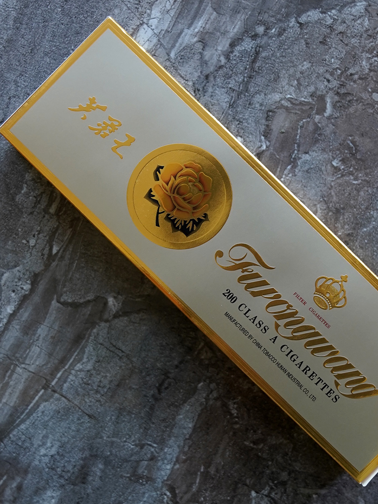 芙蓉王$58.00oknoni芙蓉王 - oknoni