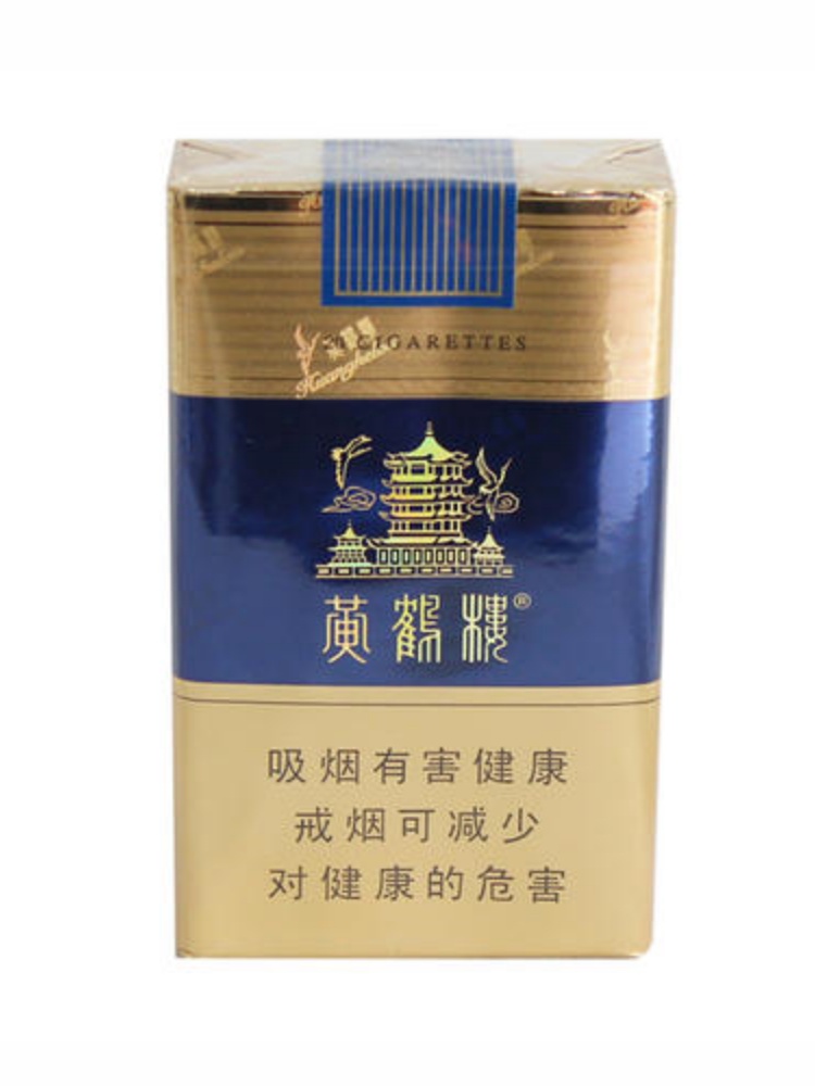 黄鹤楼蓝色软包$70.00oknoni黄鹤楼蓝色软包 - oknoni