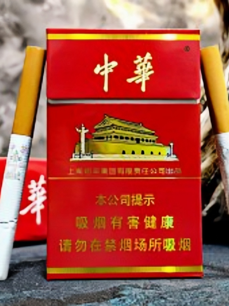 中华硬包$80.00oknoni中华硬包 - oknoni