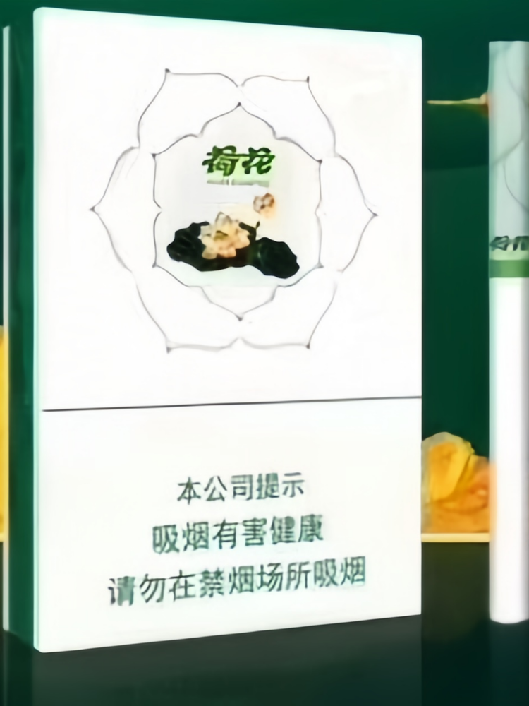 钻石（双中支荷花）俗称：中支白荷花RM280.00oknoni钻石（双中支荷花）俗称：中支白荷花 - oknoni