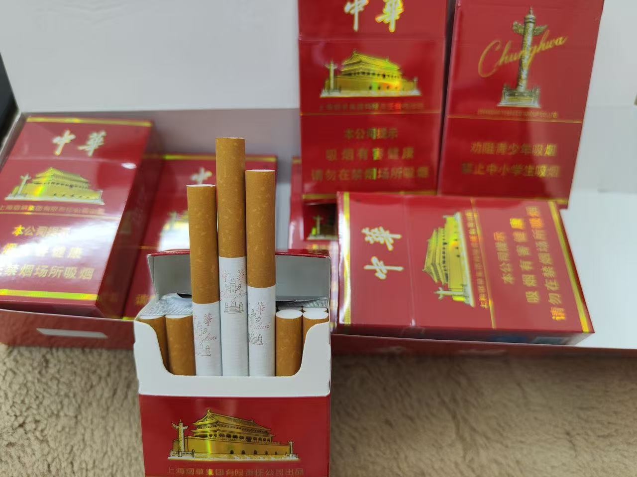 中华硬包$80.00oknoni中华硬包 - oknoni