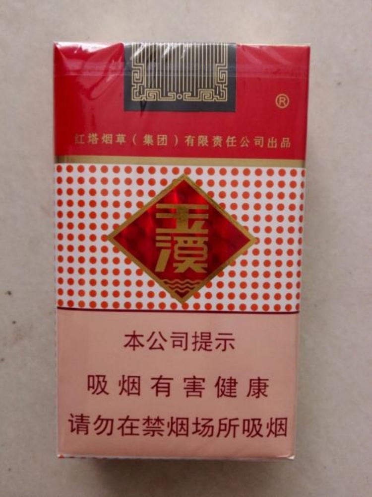 玉溪软包$54.00oknoni玉溪软包 - oknoni