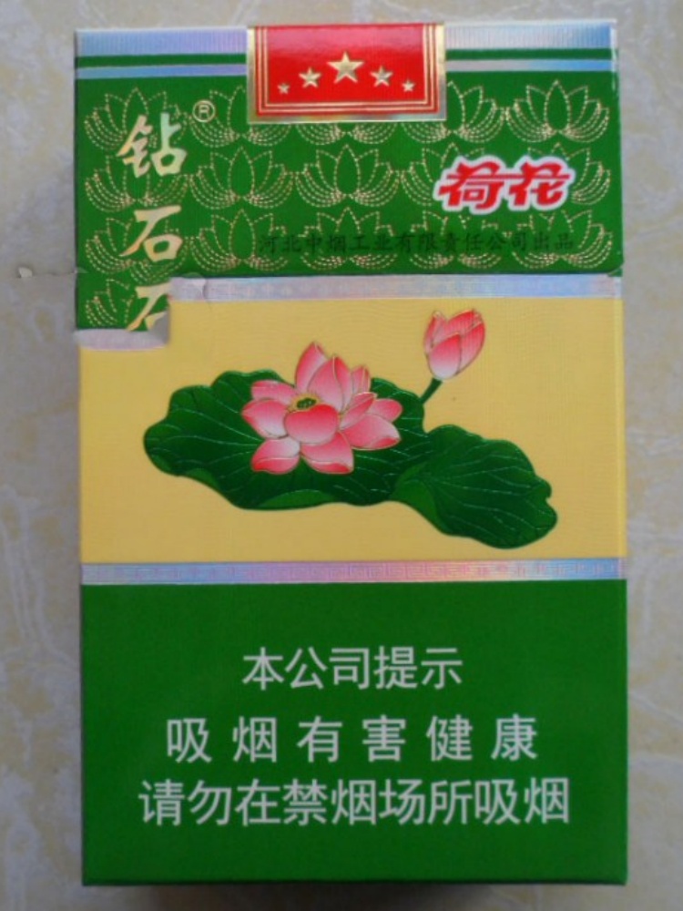 钻石荷花$86.00oknoni钻石荷花 - oknoni