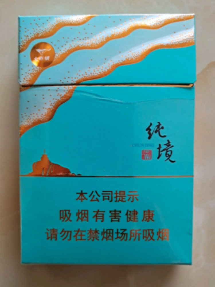 七匹狼纯境中支 - oknoni
