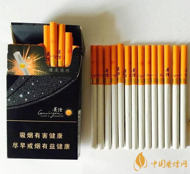 陈皮贵烟$62.00oknoni陈皮贵烟 - oknoni