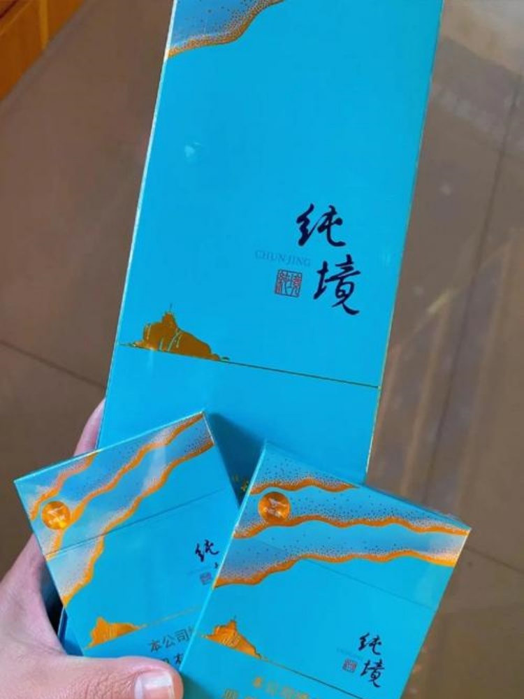 七匹狼纯境中支 - oknoni