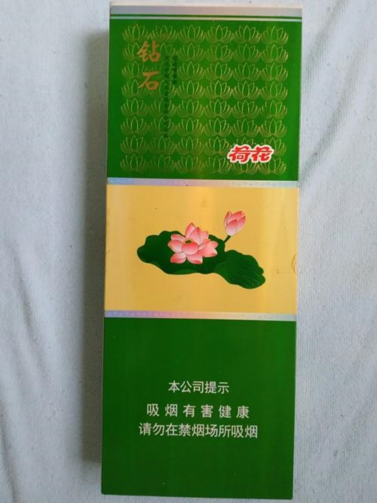 钻石荷花$86.00oknoni钻石荷花 - oknoni