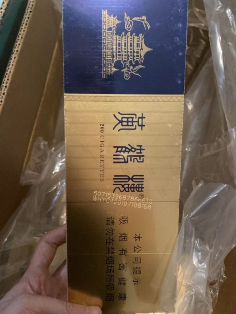 黄鹤楼蓝色软包$70.00oknoni黄鹤楼蓝色软包 - oknoni